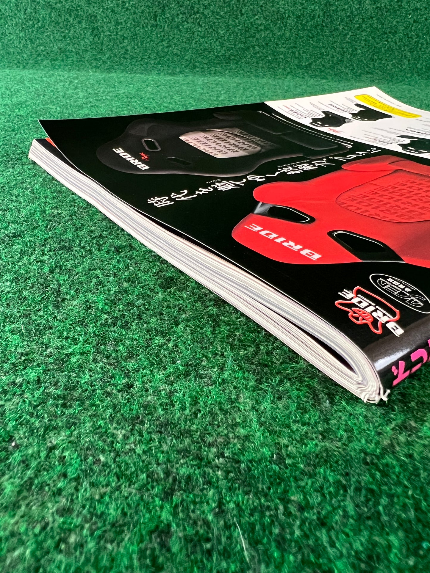 Drift Tengoku Magazine - August 2007