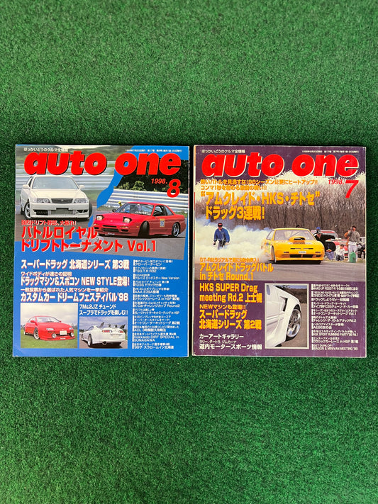Auto One (Hokkaido) Magazine July & August 1998 Set