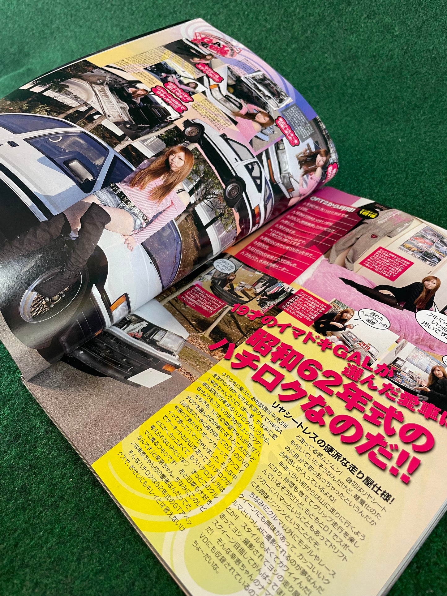 Option2 Magazine - February 2011