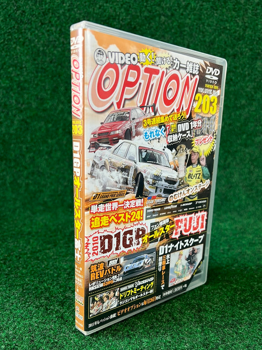 Option Video DVD -   March 2011 Vol. 203