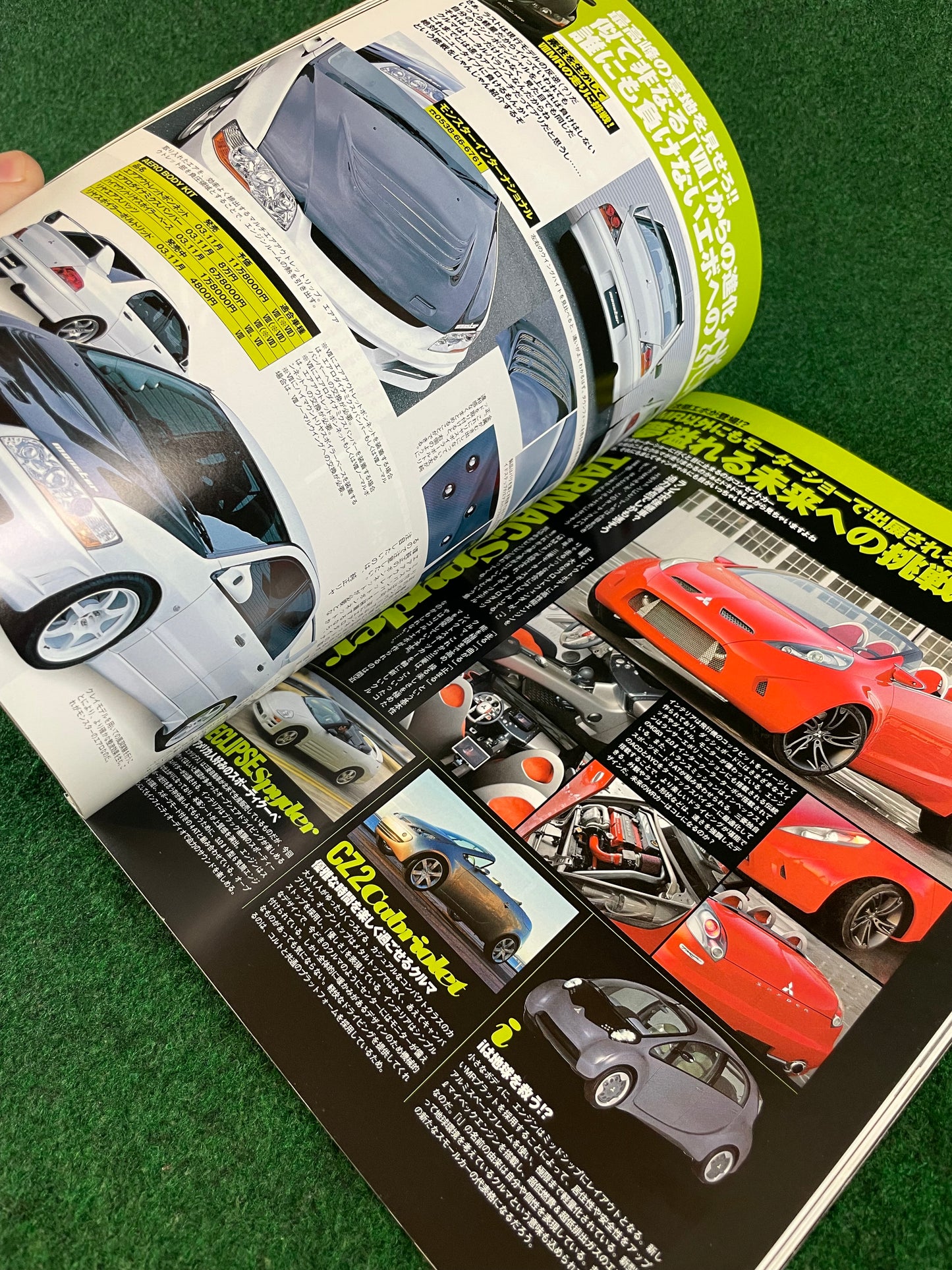 Mitsubishi LancerEVO Magazine - Vol. 17