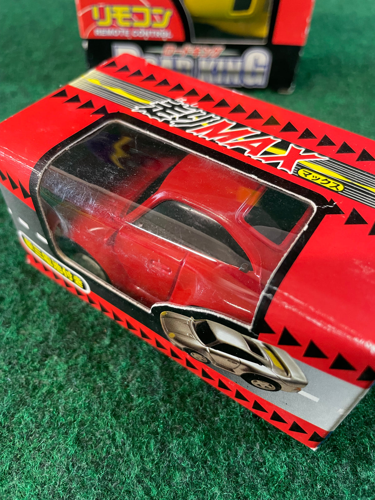 Porsche 959 - Toy Car & Diecast Set
