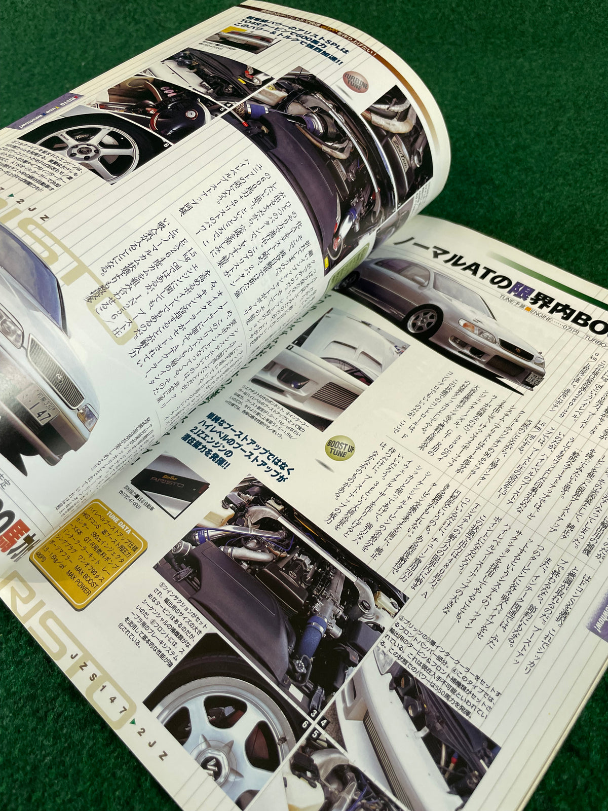 CARBOY Magazine - Toyota Mark II Chaser Tuning Bible Series Vol. 8
