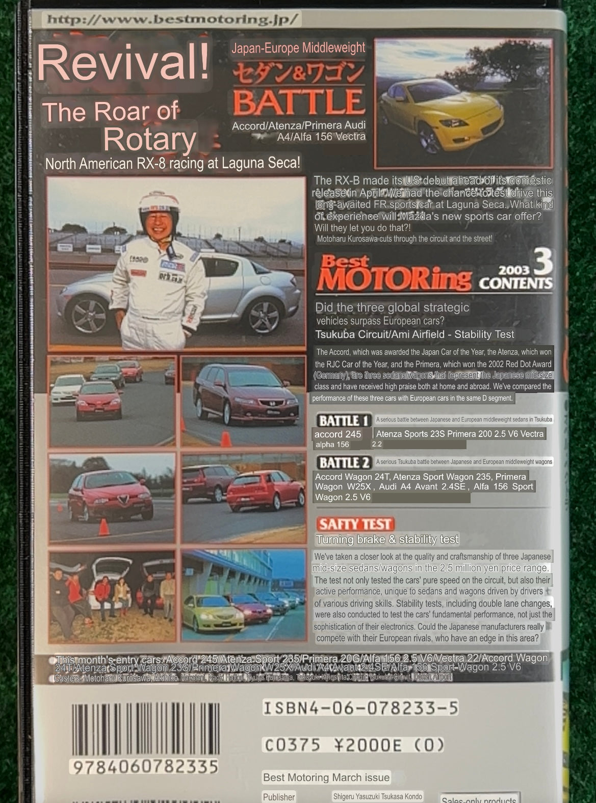 Best Motoring VHS - January & March 2003