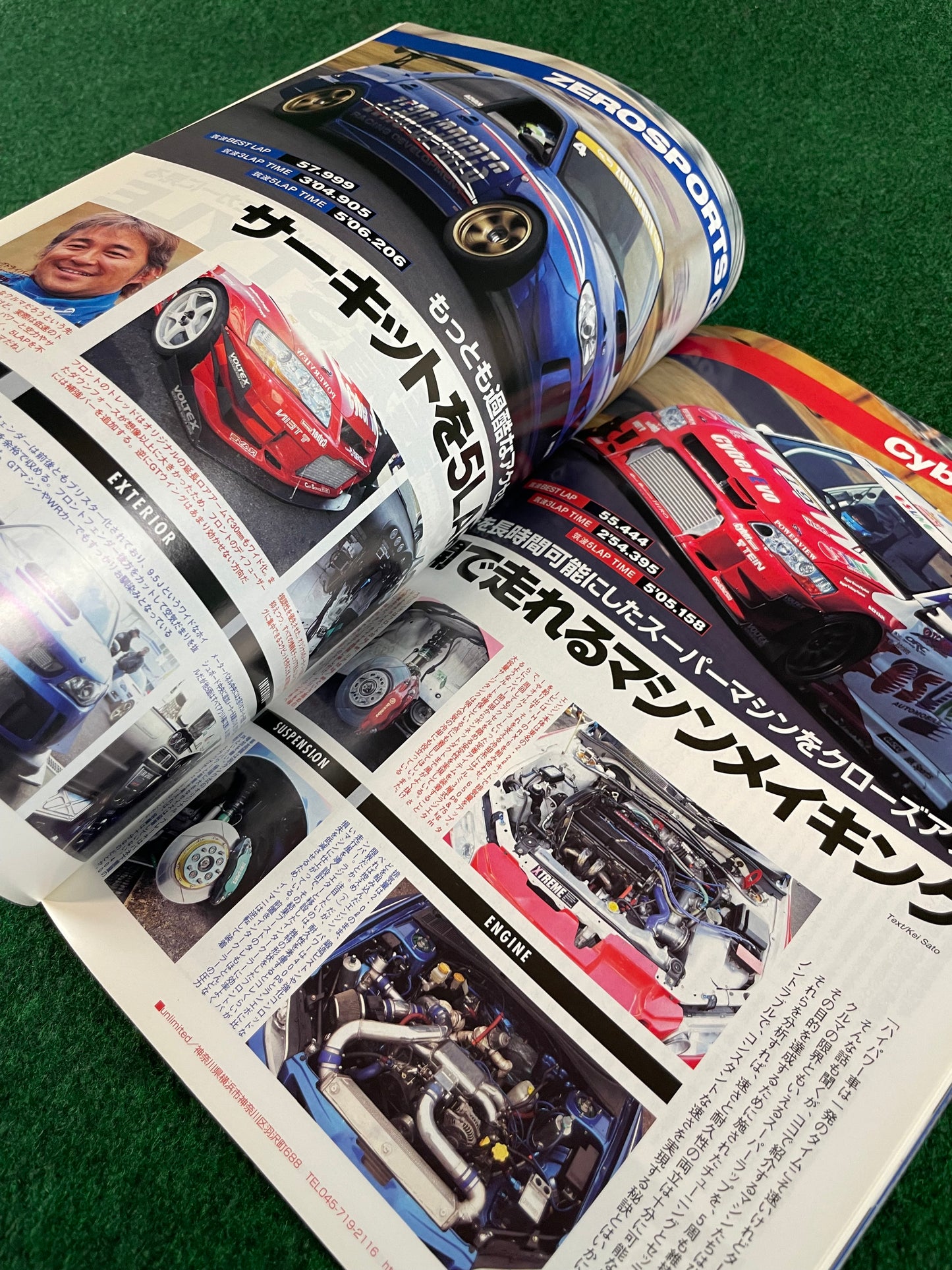 REVSpeed Magazine - November 2006