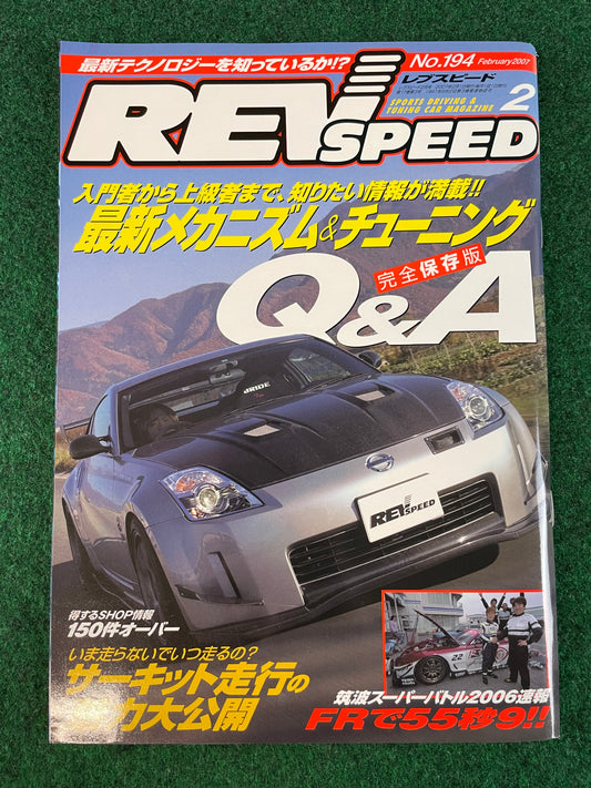 REVSpeed Magazine - February 2007