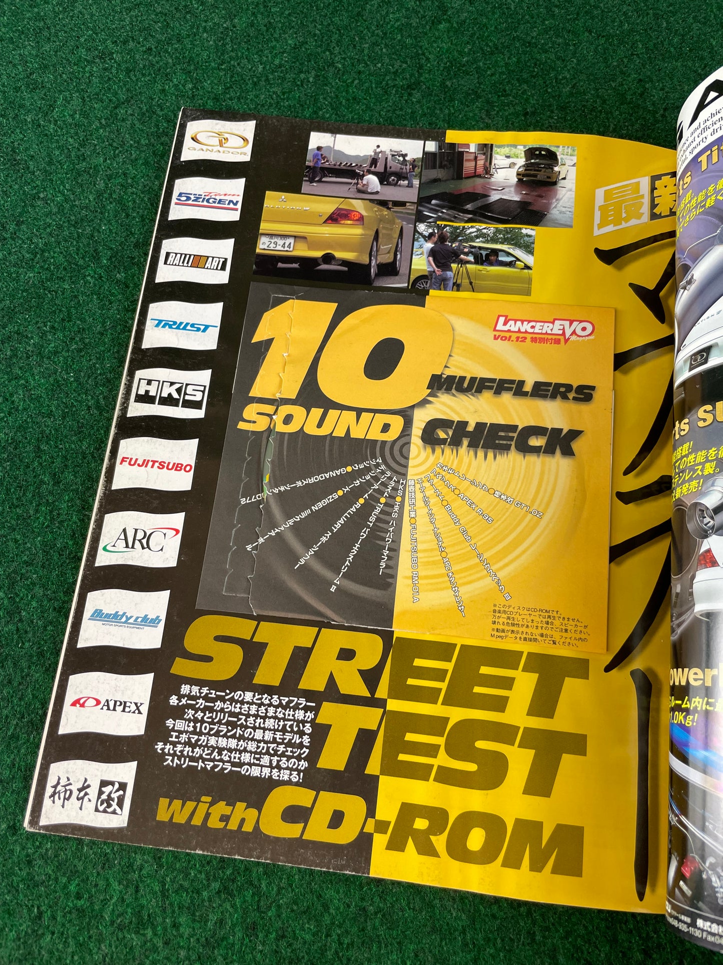 Mitsubishi LancerEVO Magazine - Vol. 12