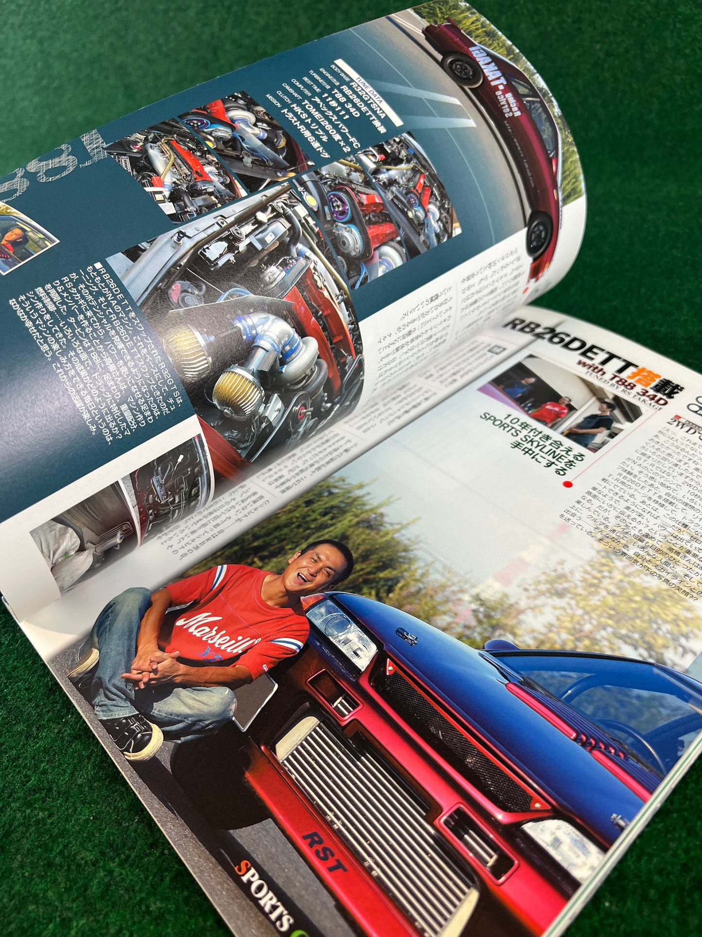 Carboy - Nissan Skyline GT Vol. 12 Tuning Bible Special Edition Magazine