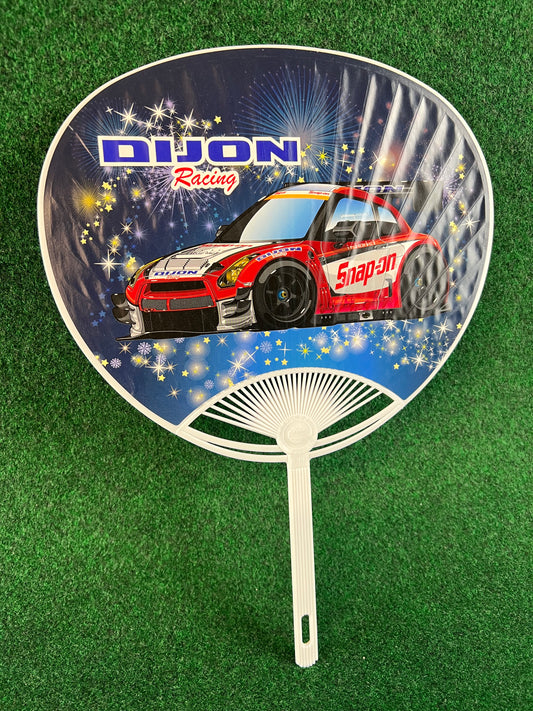Dijon Racing - SUPER GT Nissan R35 GT-R Raceday Promotional Hand Fan
