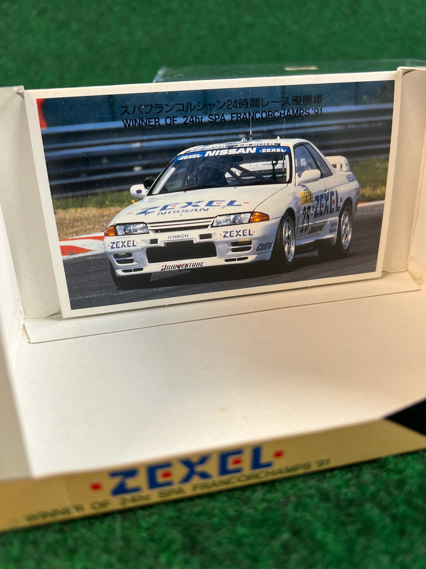 ROSSO - Zexel No. 25 WINNER OF 24hr SPA FRANCORCHAMPS '91 Nissan Skyline R32 GT-R 1/43 Scale Model Car