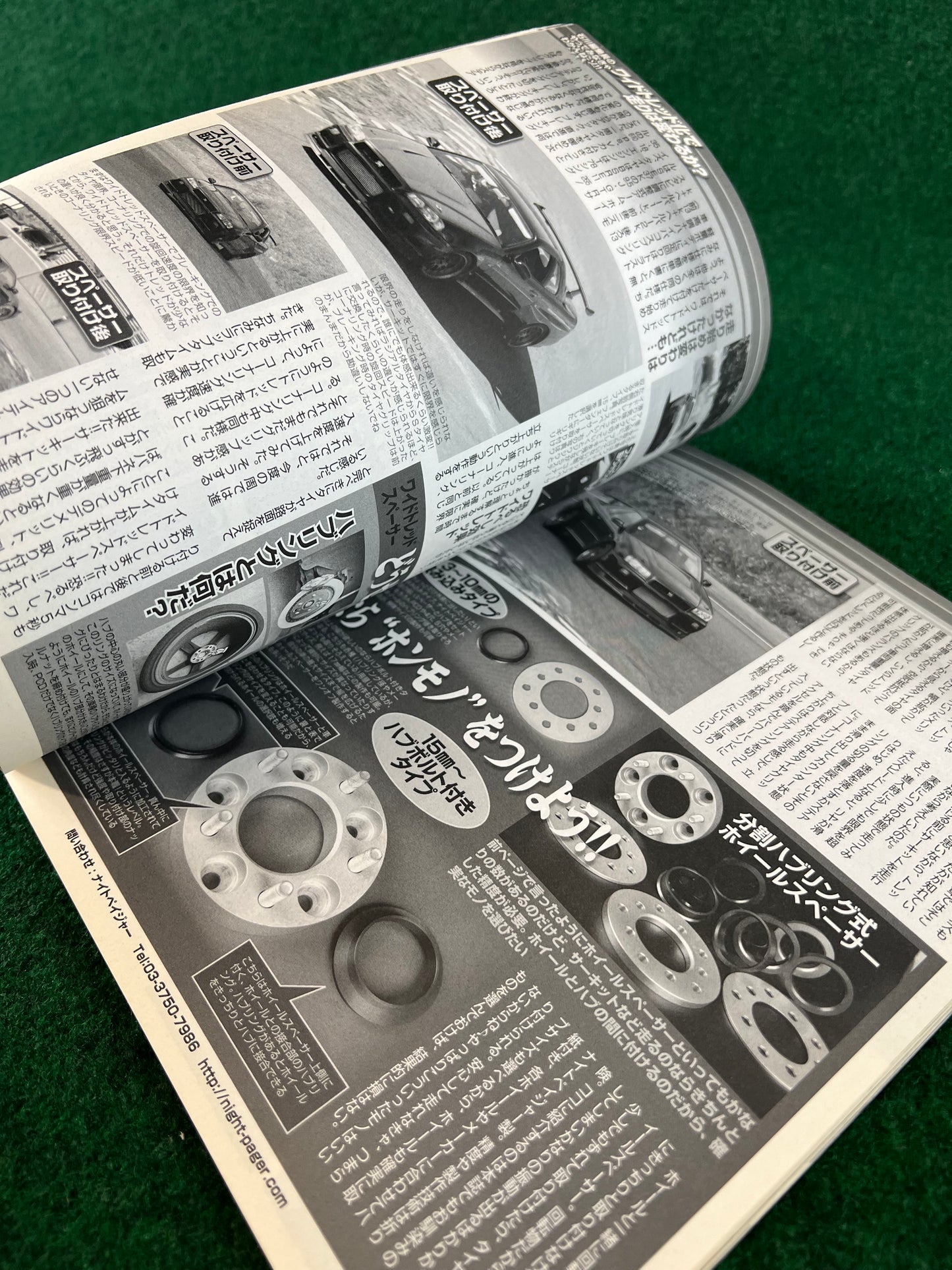 G-Works Magazine - June 2012