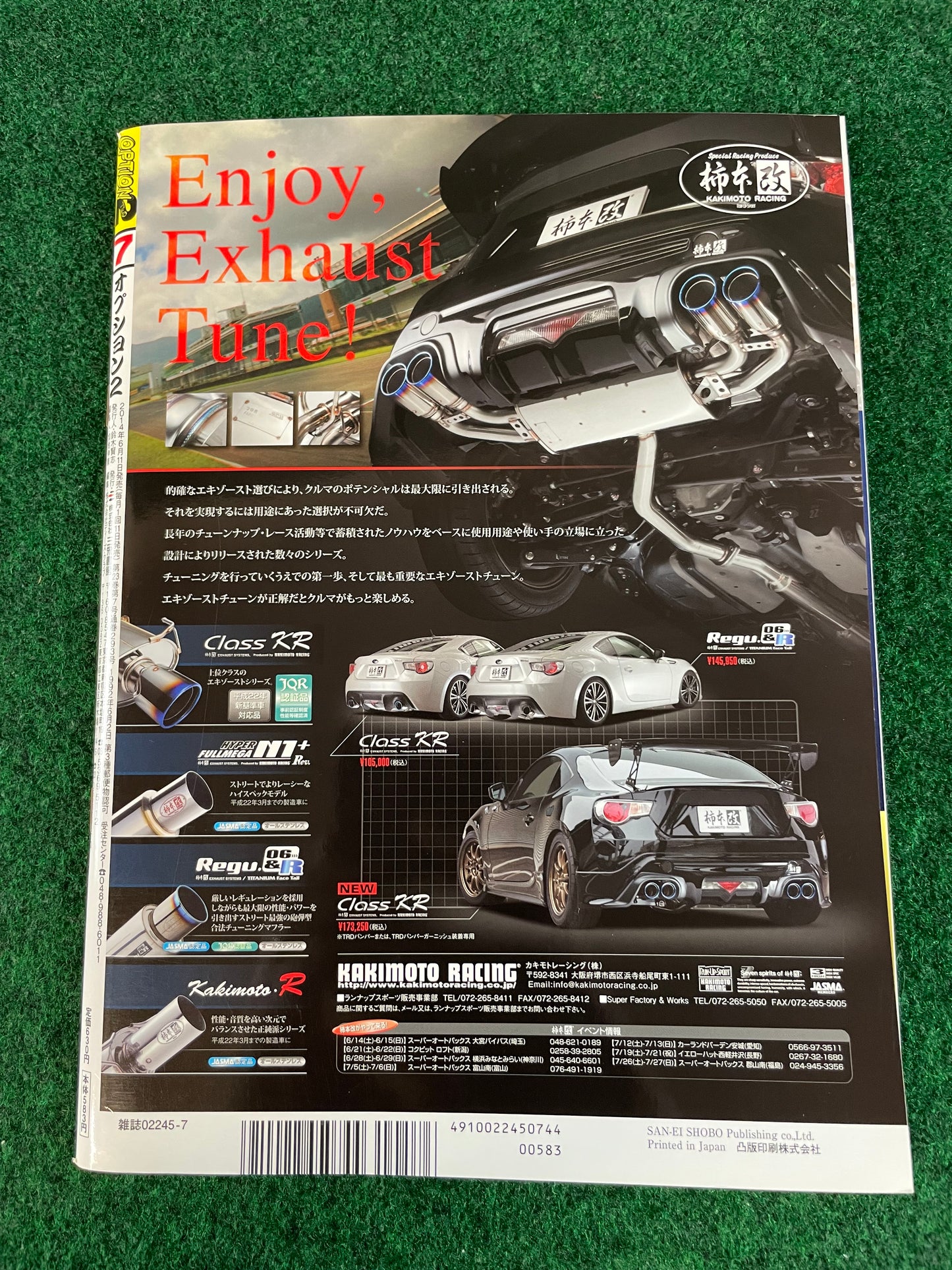 Option 2 Magazine - July 2014