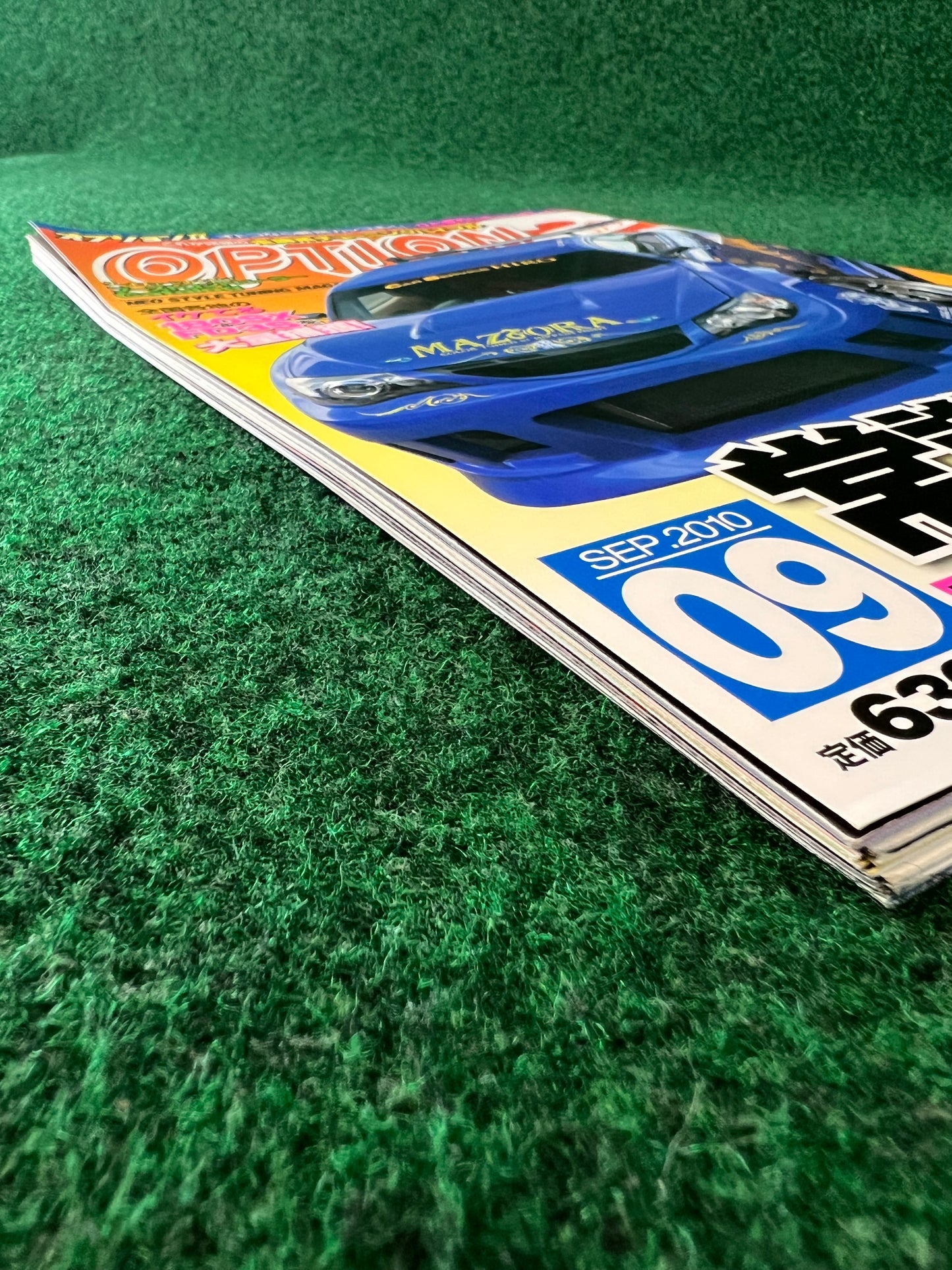 OPTION2 Magazine - September 2010