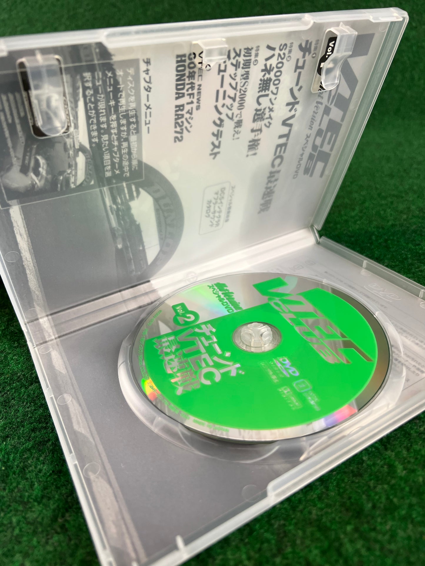 Hot Version DVD: VTEC CLUB - Complete Set Vol. 1 - 8