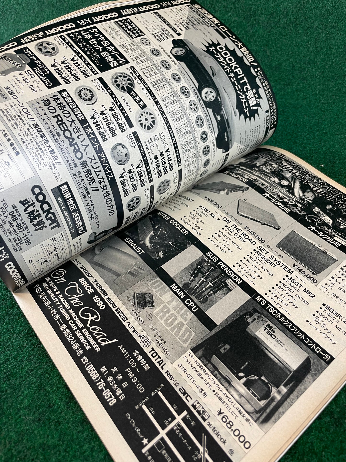 Option2 Magazine - September 1992