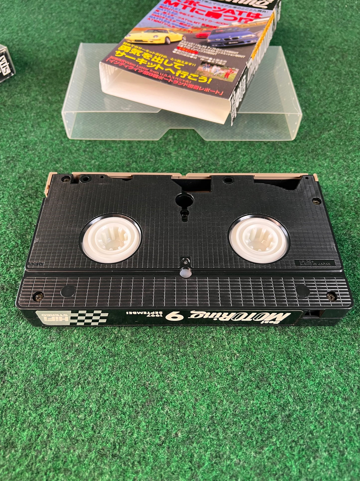 Best Motoring VHS - August & September 1997