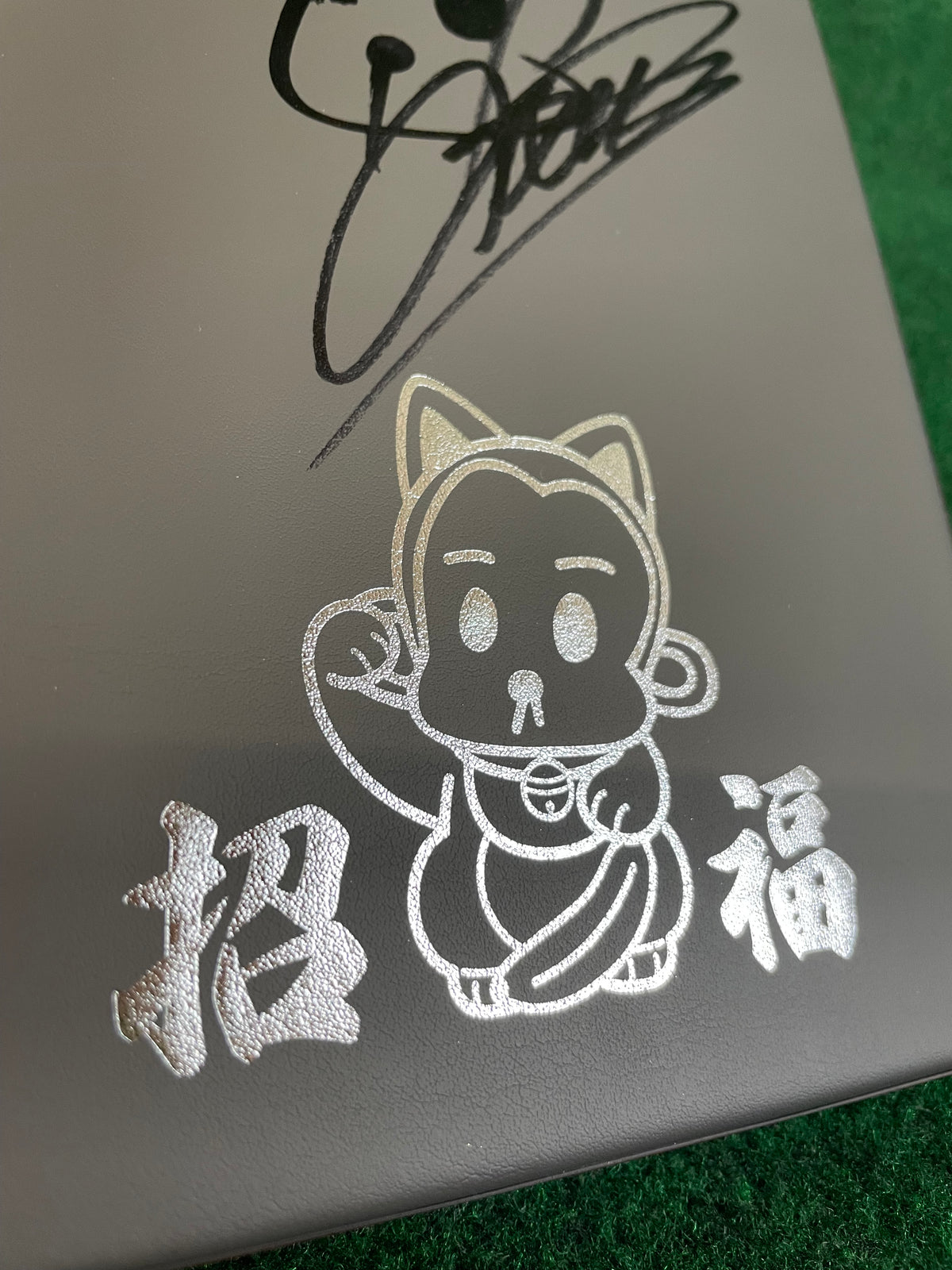 URAS - Autographed Car Document Case Book & Card