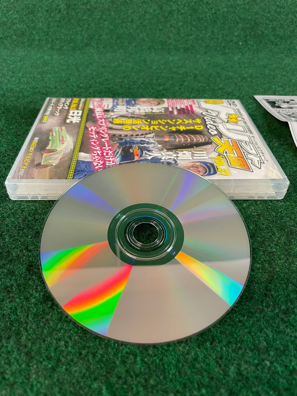 Drift Tengoku DVD - Vol. 87