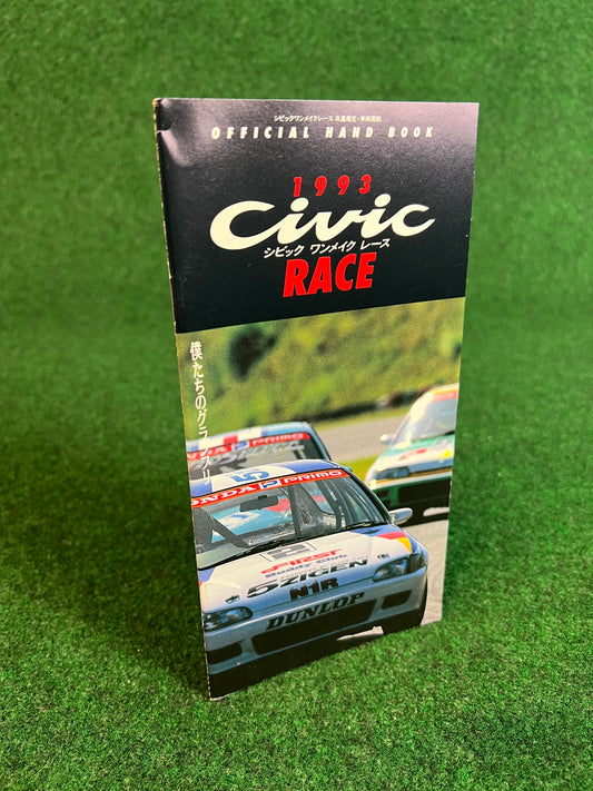 Honda Civic - 1993 Official Handbook Brochure