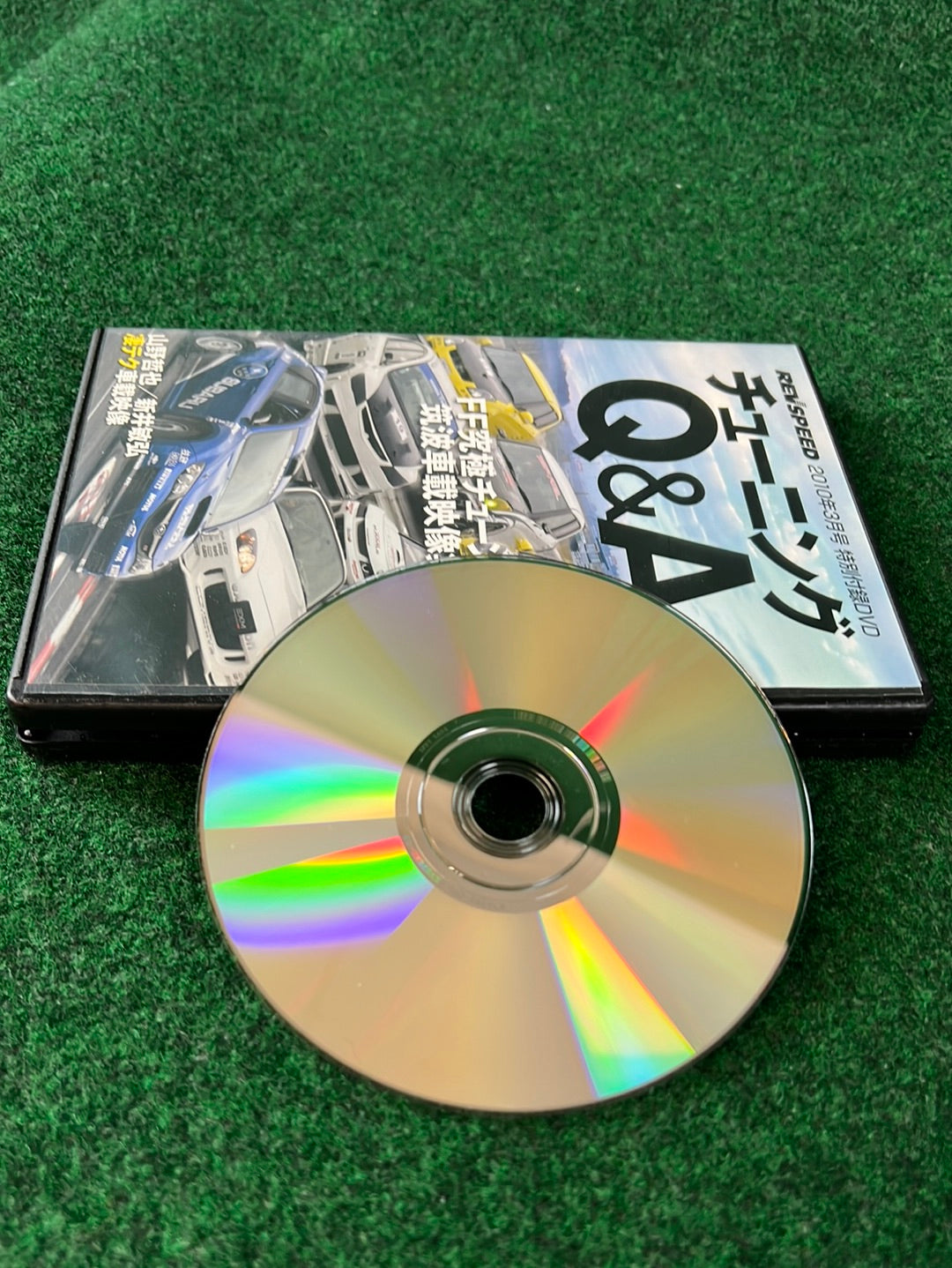 REVSPEED DVD - Vol. 11 & 12 Set of 2
