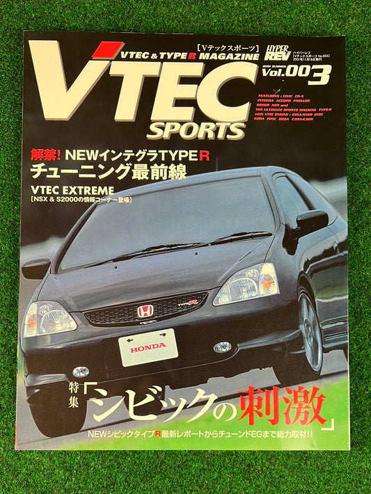 VTEC SPORTS Magazine - Vol. 003
