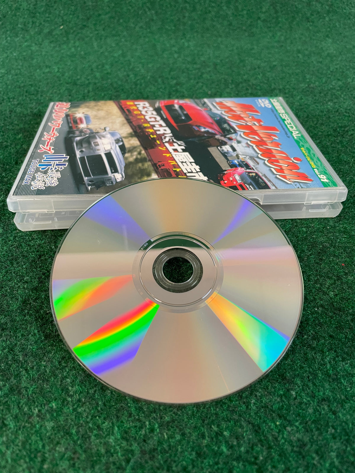 Hot Version DVD - Vol. 91