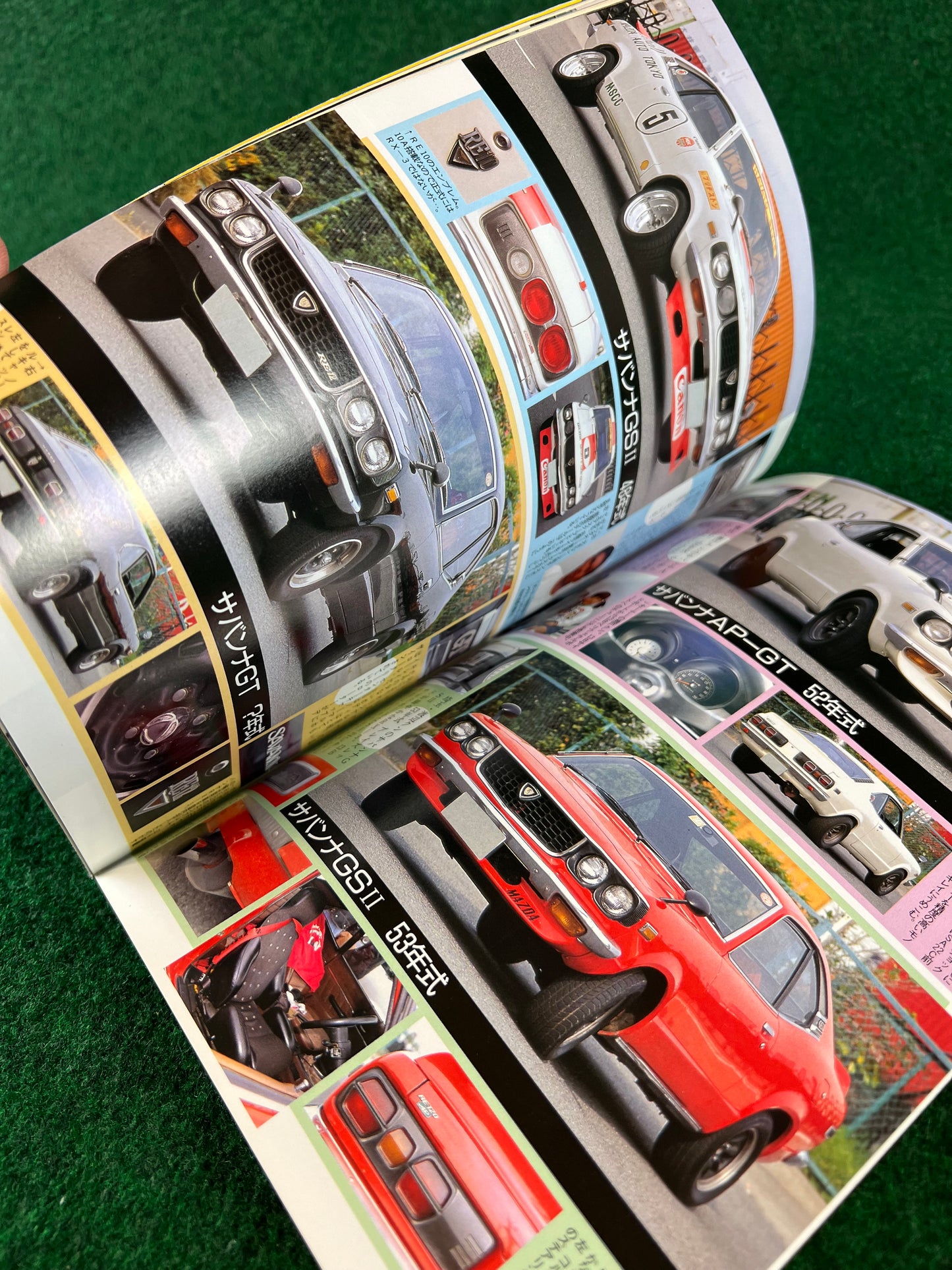 Autoworks Magazine - January 1994