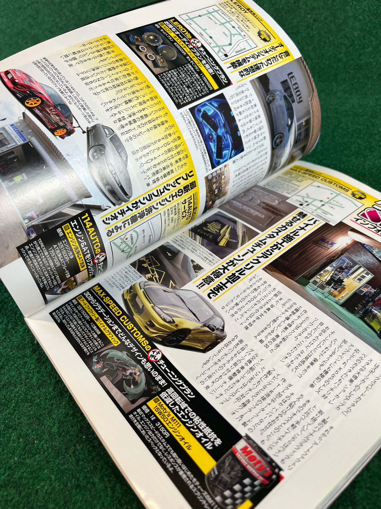 OPTION2 Magazine - November 2009