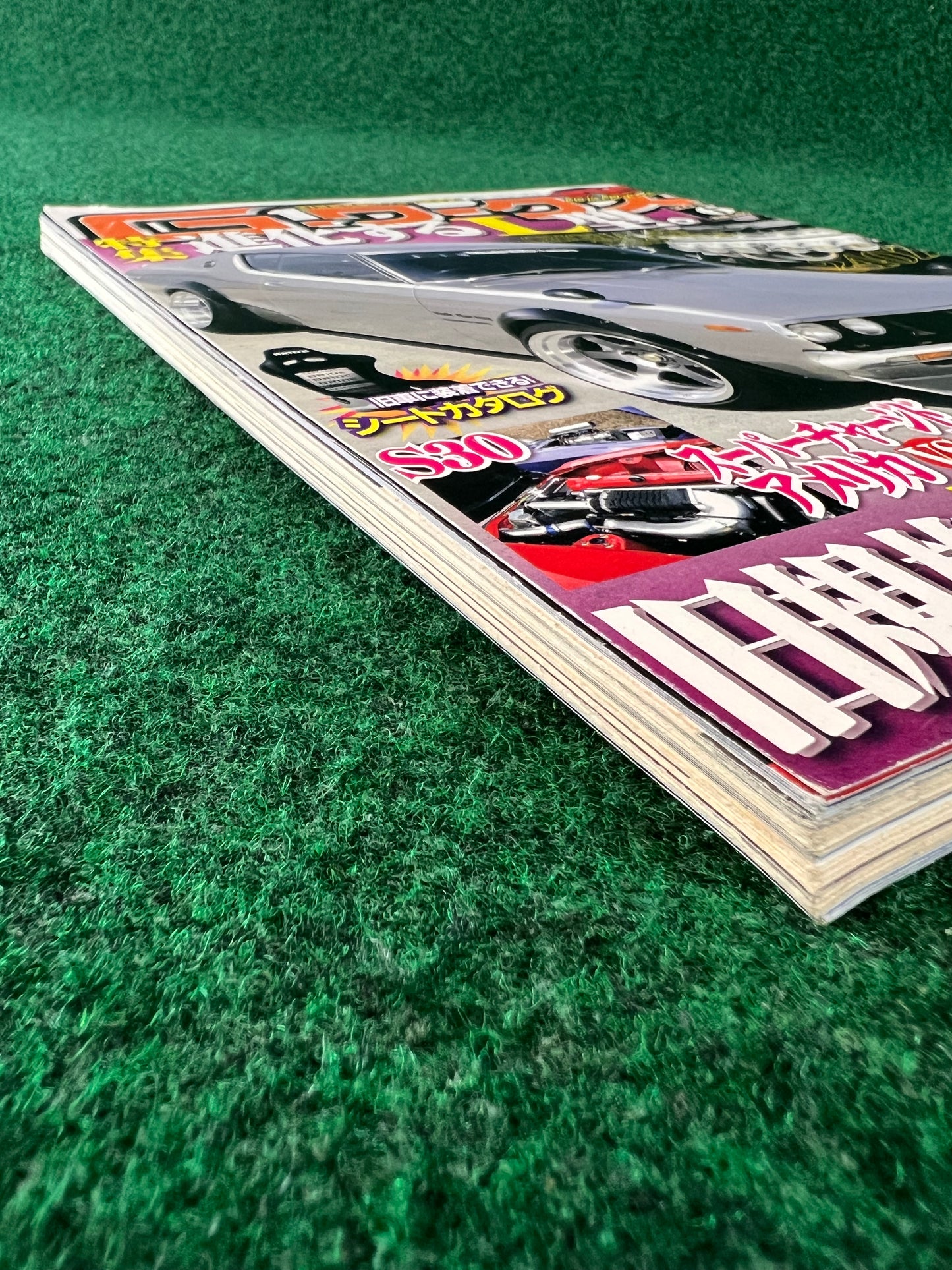 G-Works Magazine - June 2012