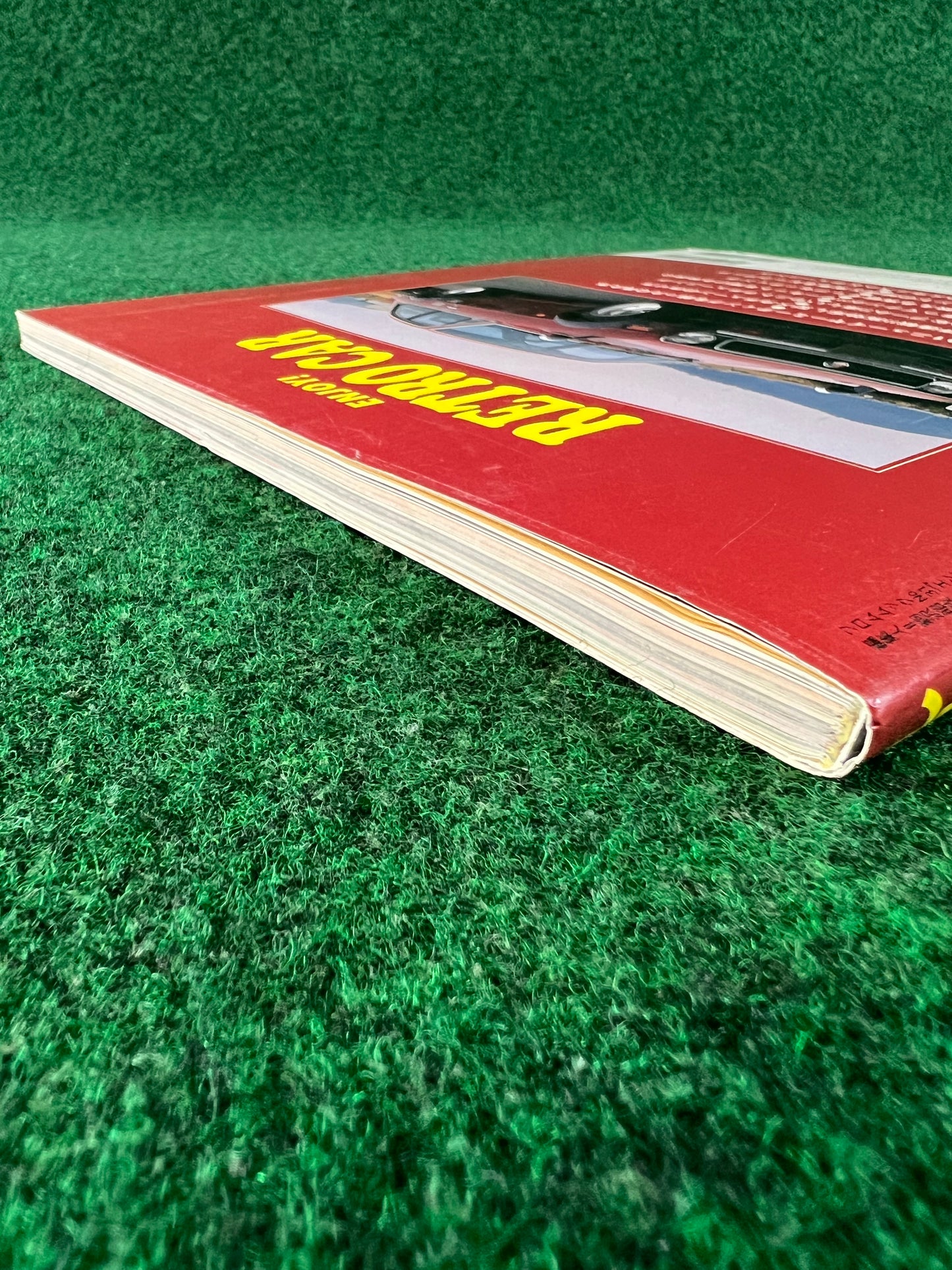 Retro Car by Auto Works - Vol. 9 No. 31