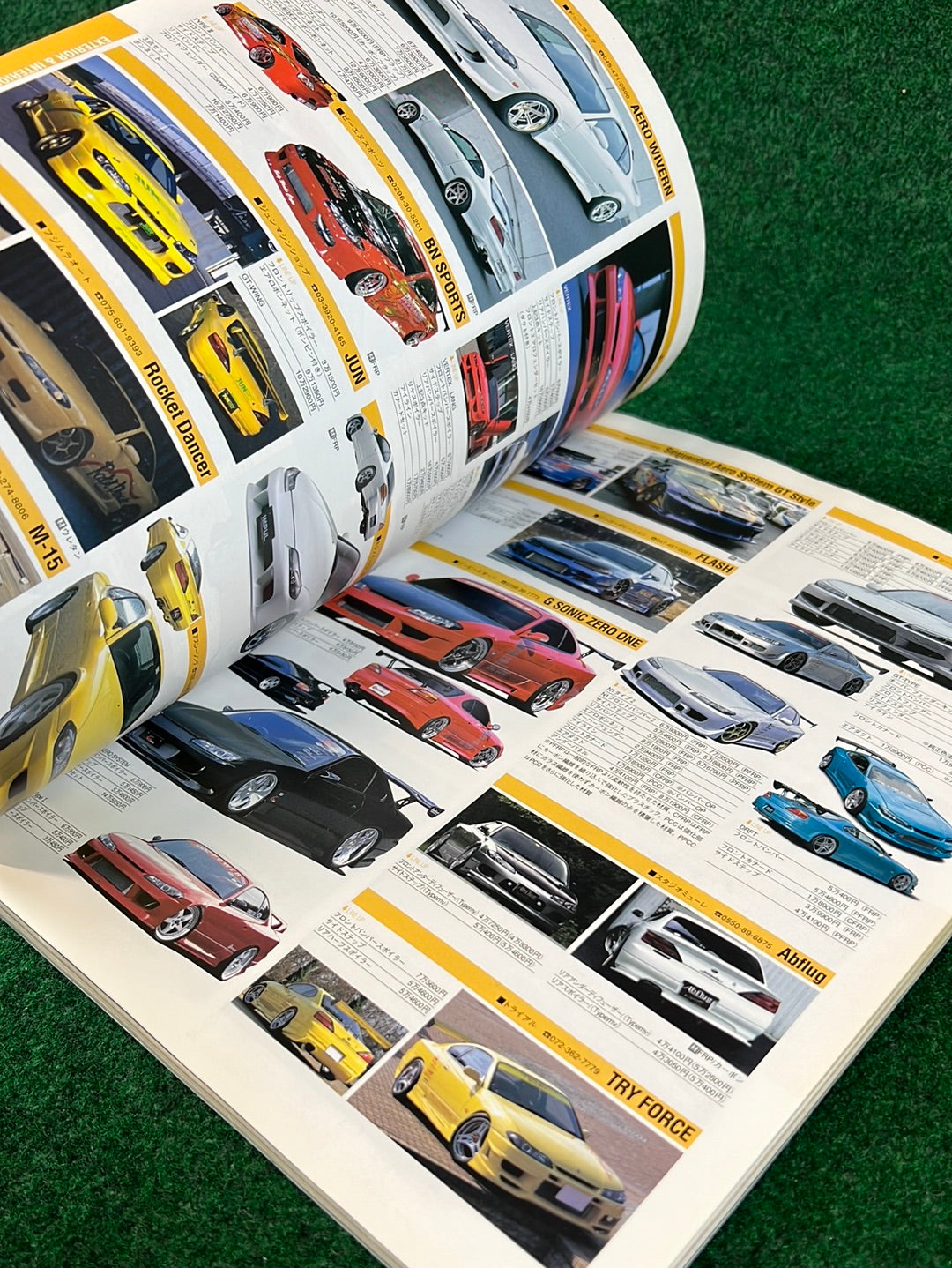Hyper Rev Magazine - Nissan Silvia 180sx - No. 6 Vol. 102