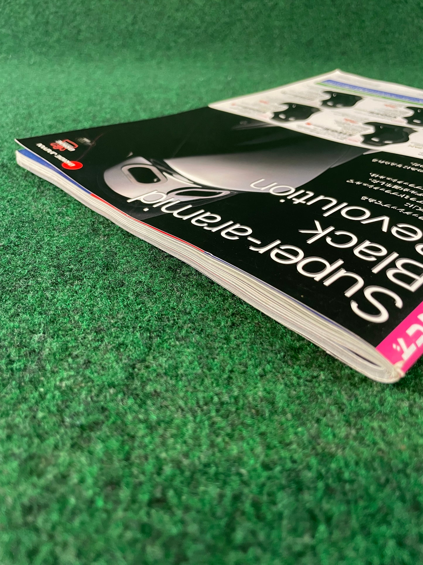 Drift Tengoku Magazine - November 2011