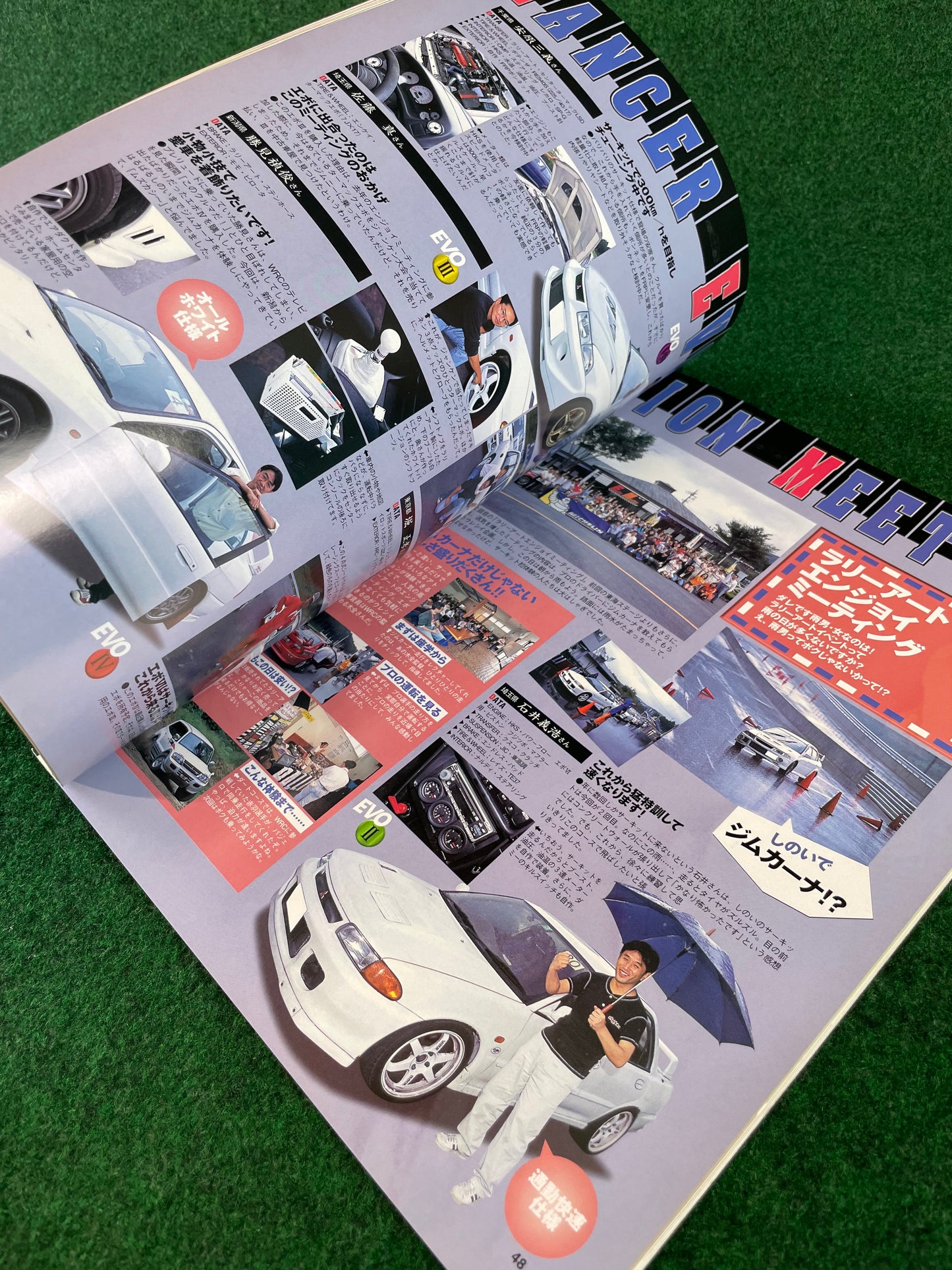 Mitsubishi LancerEVO Magazine - Vol. 5