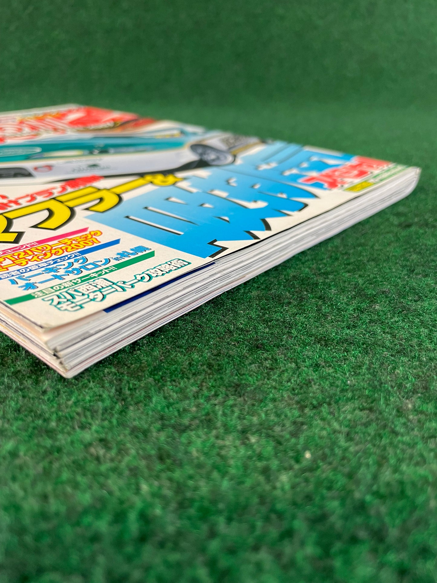 Option2 Magazine - August 2007