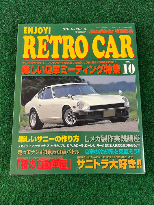 Retro Car by Auto Works - Vol. 10 No. 34