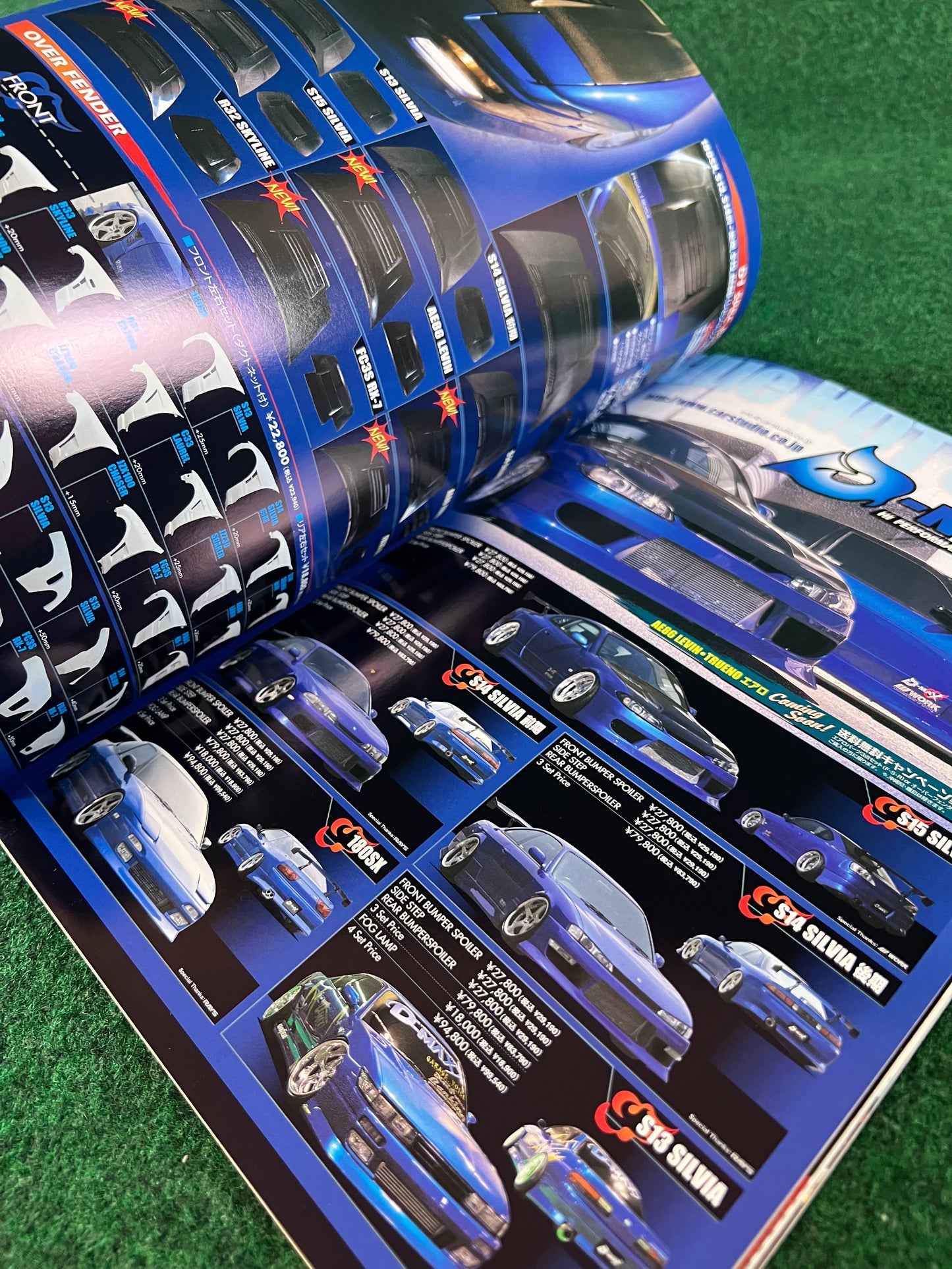 Drift Tengoku Magazine - June 2005