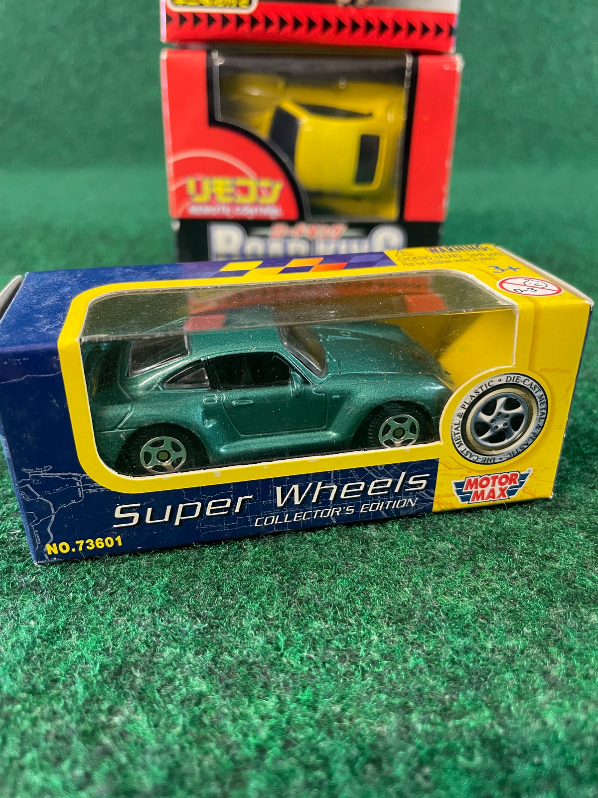 Porsche 959 - Toy Car & Diecast Set