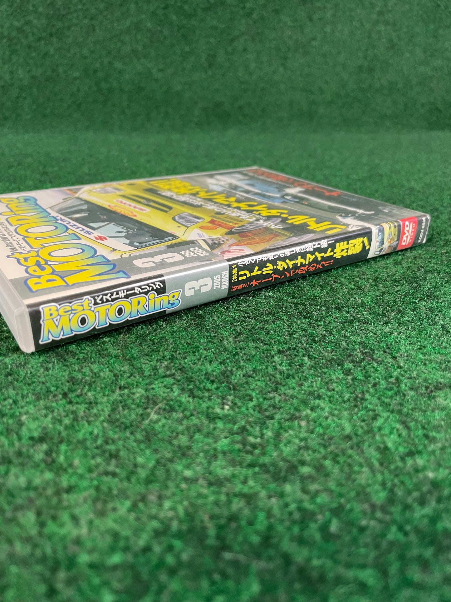 Best Motoring DVD - March 2005