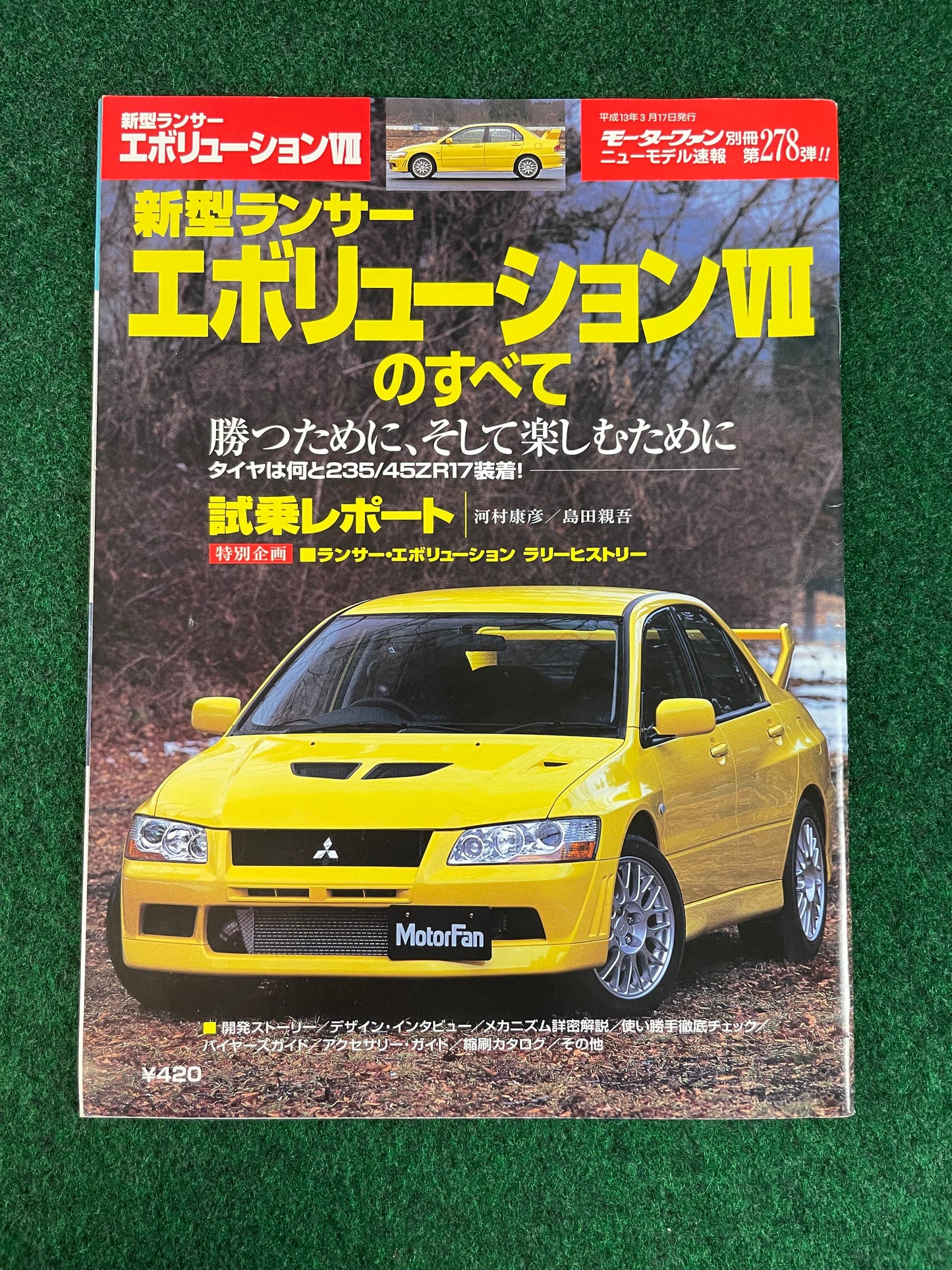 Mitsubishi Lancer Evolution VII - MotorFan New Car Review Magazine