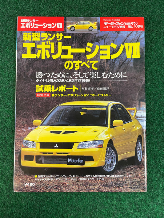 Mitsubishi Lancer Evolution VII - MotorFan New Car Review Magazine