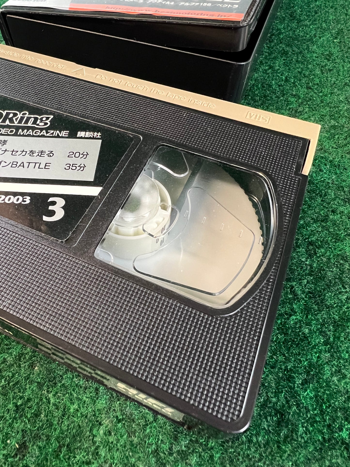 Best Motoring VHS - January & March 2003