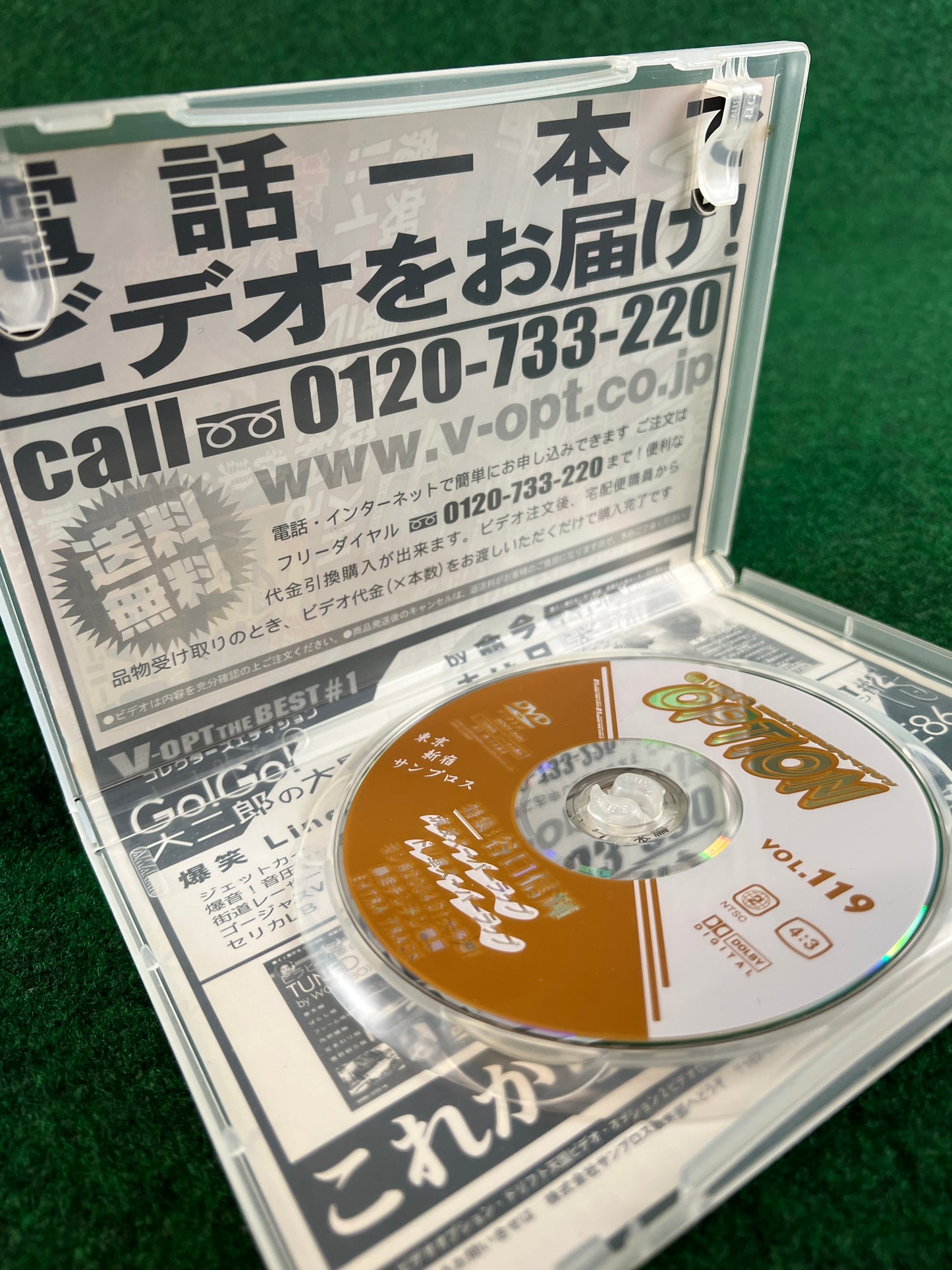 Option Video DVD - Vol. 119