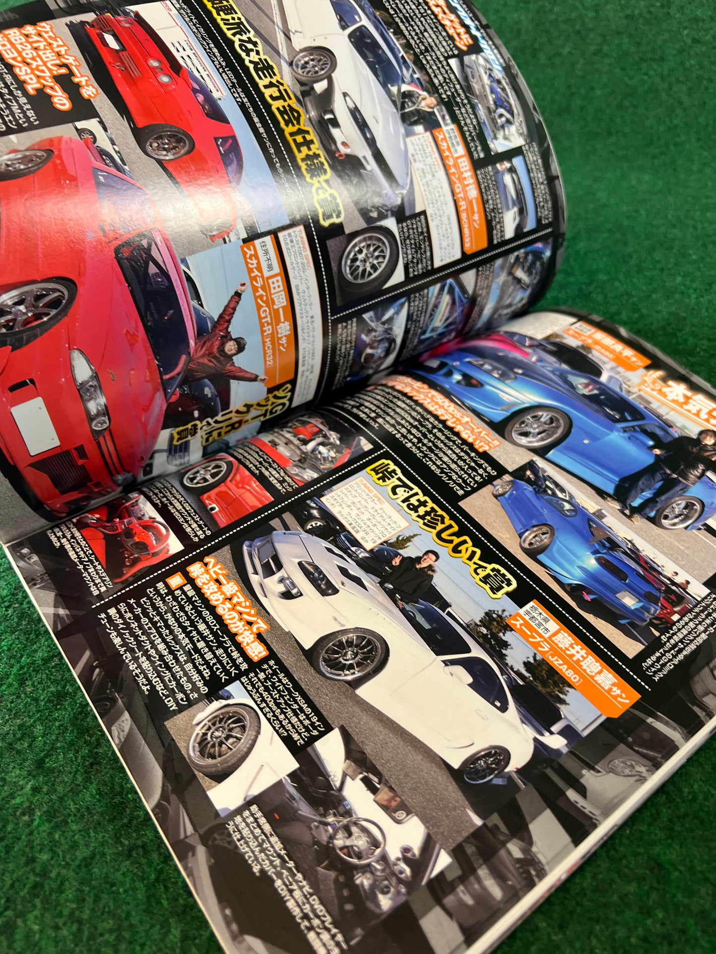 OPTION2 Magazine - March 2010