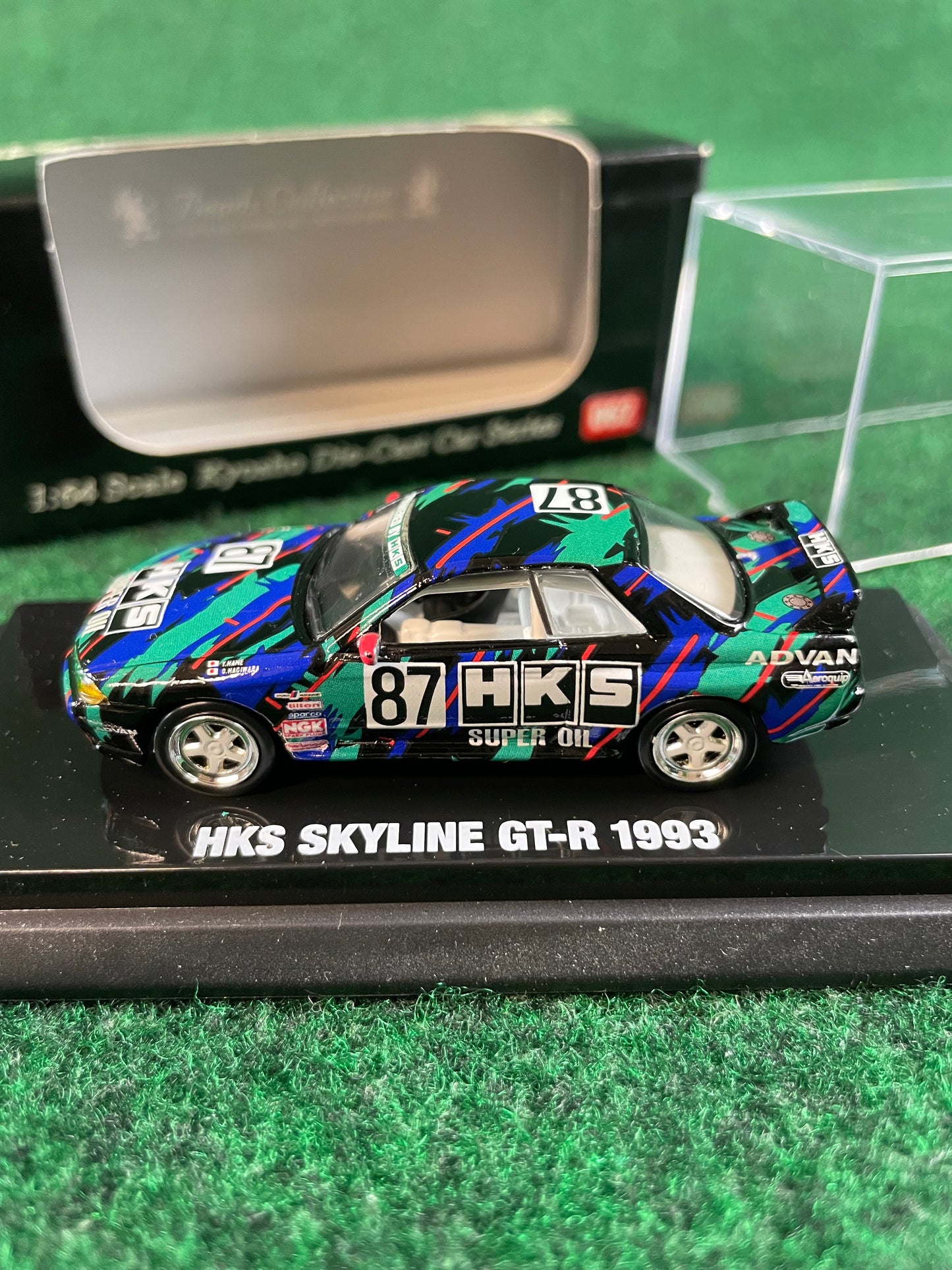 KYOSHO - Beads Collection 1992 & 1993 HKS Nissan Skyline R32 GT-R 1/64 Scale Diecast Set