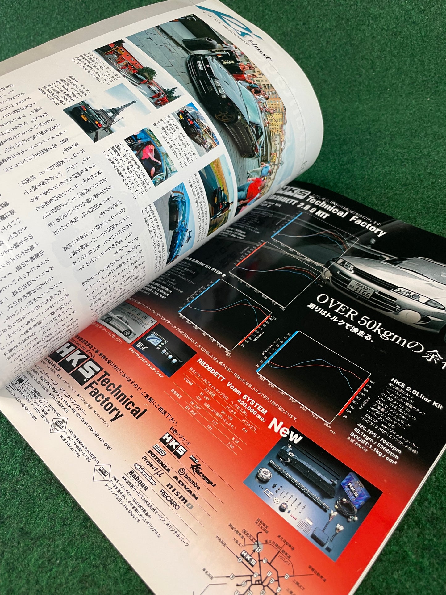 GT-R Magazine - Vol. 065