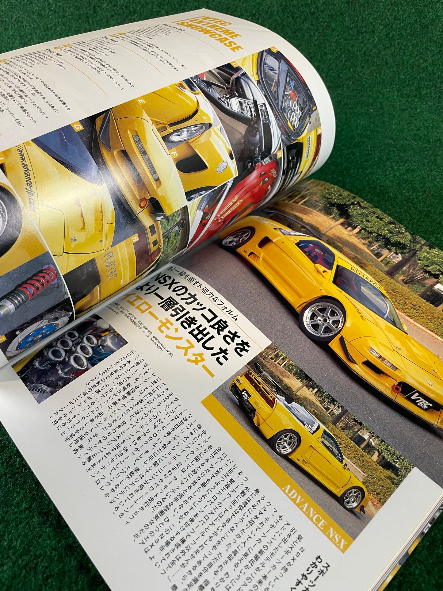 VTEC SPORTS Magazine - Vol. 008