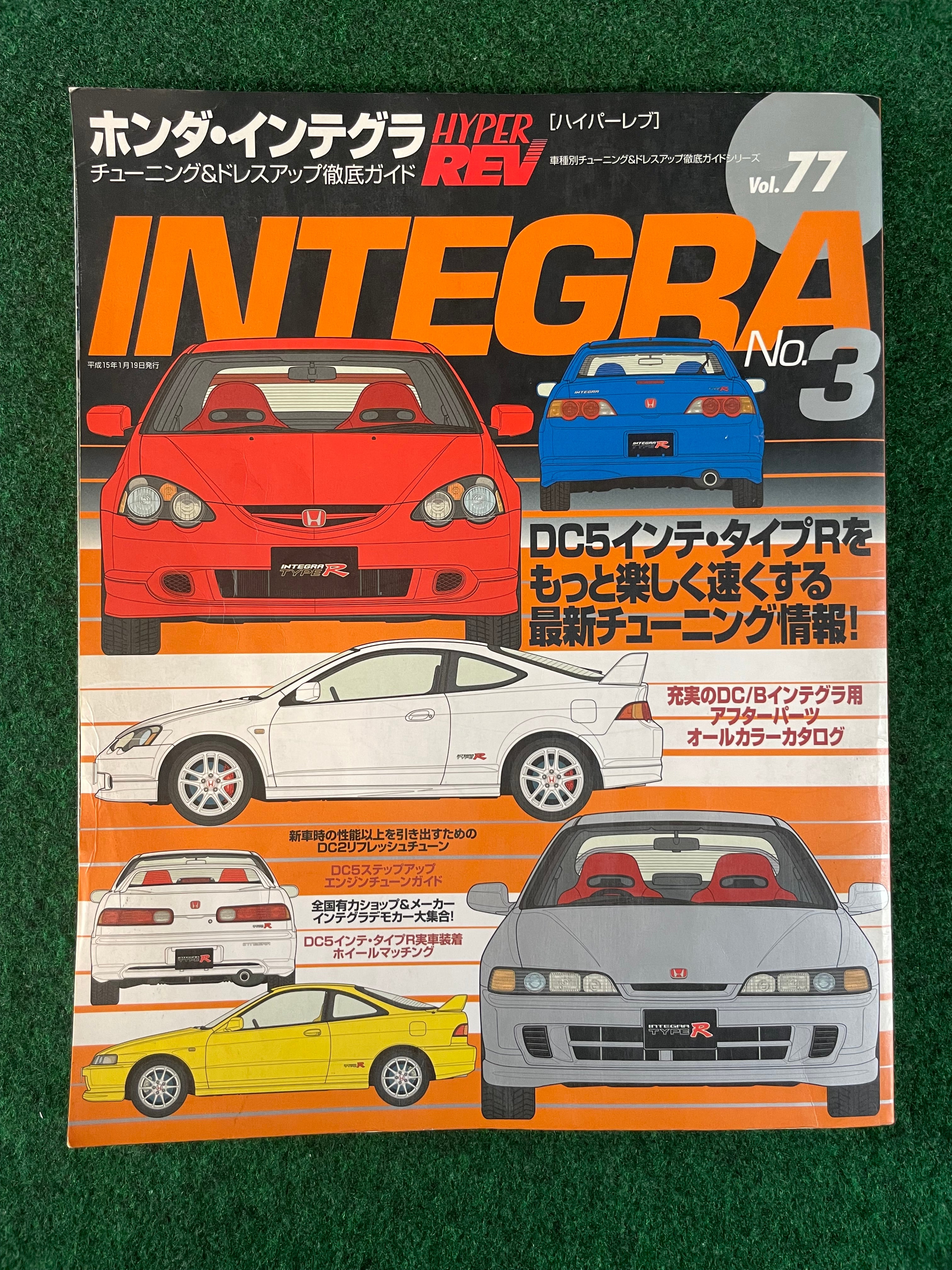 HONDA – Stateside Garage