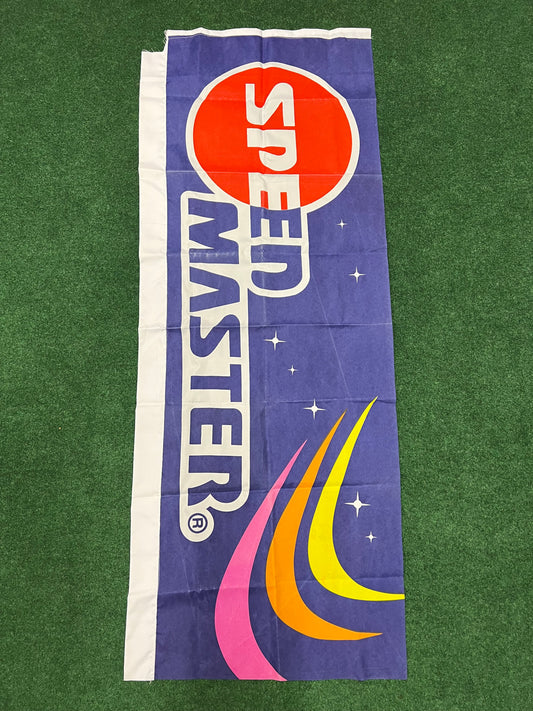Speed Master Oil and Lubricants (4) - Vintage Japanese Event and Retail Advertising Nobori Banner