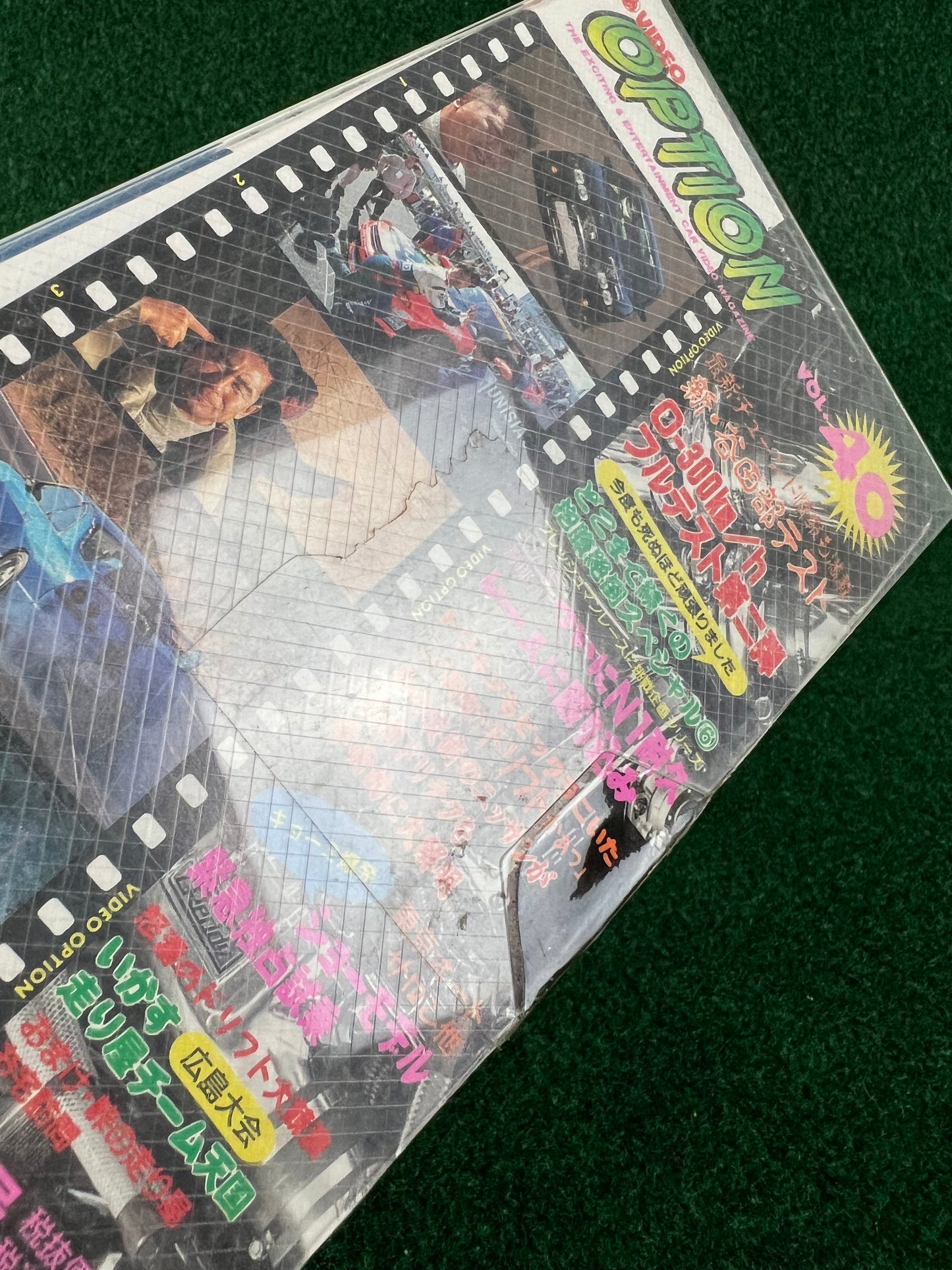 OPTION Video VHS - Vol. 40