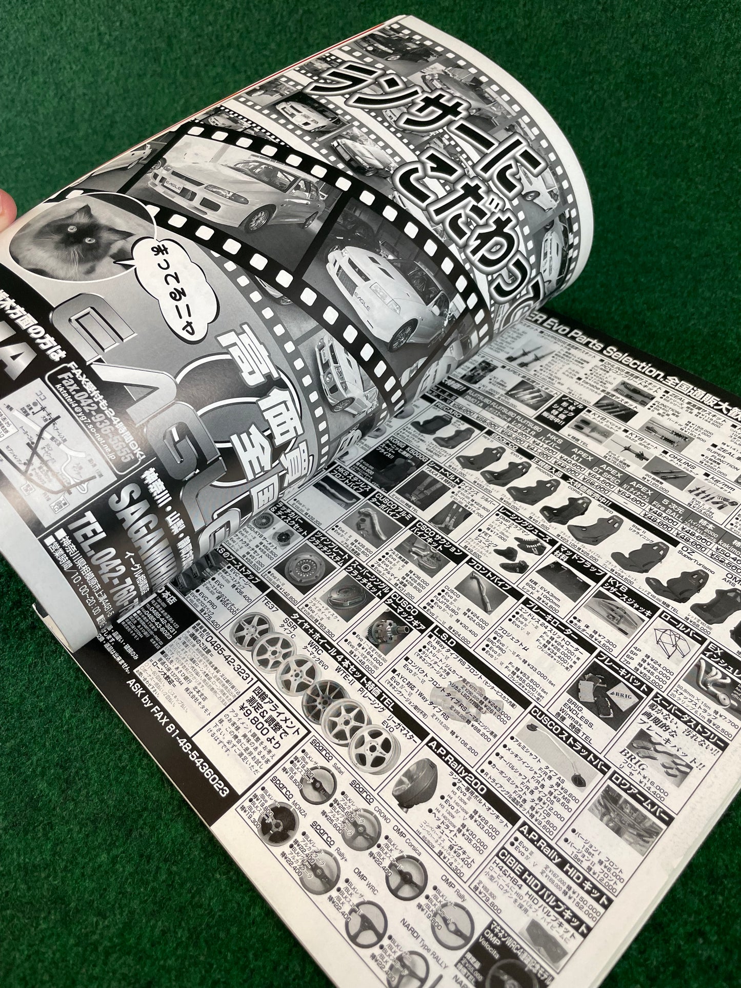 Mitsubishi LancerEVO Magazine - Vol. 6